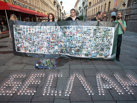 ЕСПЧ принял к рассмотрению иски против России от пострадавших в захваченной террористами школе в Беслане