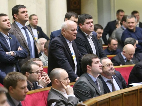 Рада вновь провалила голосование за внесение изменений в закон о прокуратуре