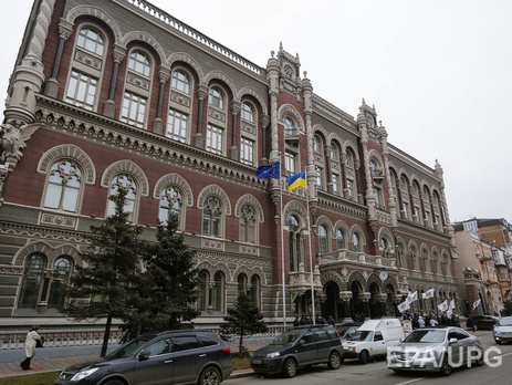 НБУ потребовал от Рады отклонить законопроект о реструктуризации валютных кредитов