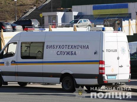 Полиция не нашла взрывчатку в КГГА