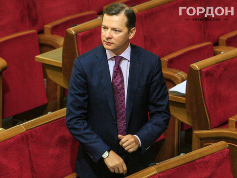 Радикальная партия вернулась в зал парламента