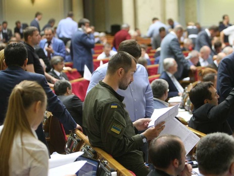 Раде не хватило голосов за принятие законопроекта о муниципальной страже во втором чтении