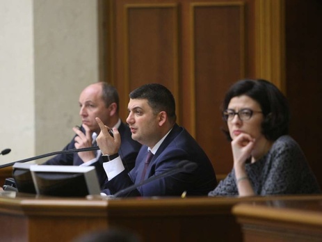 Рада устранила несогласованность в тексте закона о кассовых аппаратах