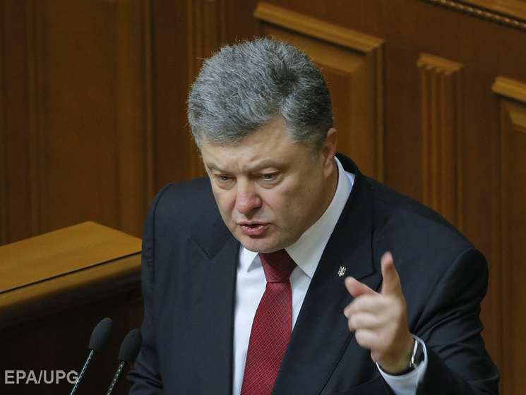 Порошенко: Через 5-6 лет Украина должна подать заявку на членство в ЕС
