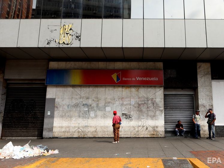 ﻿Зі сховищ Центрального банку Венесуели вивезли вісім тонн золота