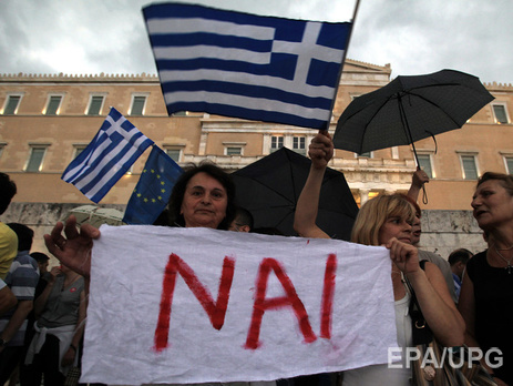 Греция просит у кредиторов списать 30% долга и отсрочку на 20 лет