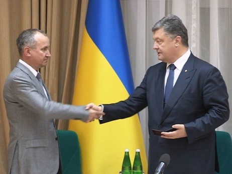 Порошенко представил Грицака руководящему составу СБУ