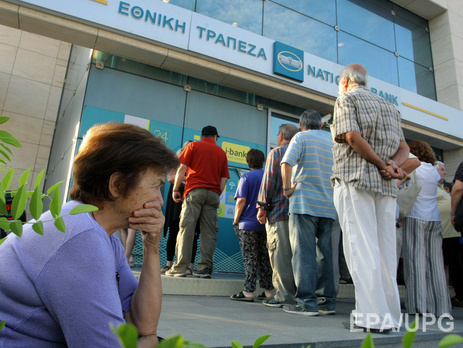 Грецию официально признали неплатежеспособной 