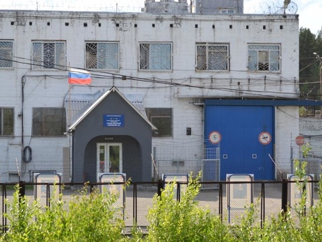 В России еще одну правозащитную организацию объявили 