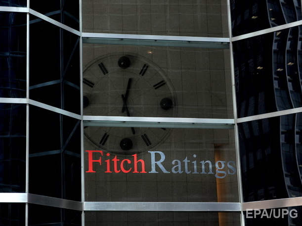 Агентство Fitch Ratings оставило суверенные рейтинги России на уровне "BBB-" с прогнозом "негативный"