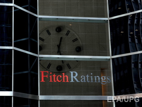Агентство Fitch Ratings оставило суверенные рейтинги России на уровне 