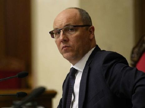 Парубий: Рада получила вывод Конституционного Суда по законопроекту о переименовании Днепропетровской области