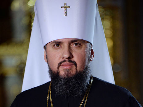 ПЦУ выступает против языка ненависти и разделения общества в ходе избирательной кампании – митрополит Епифаний