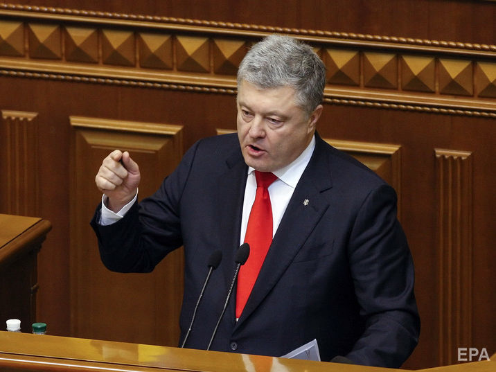 Порошенко: Должен признать: несмотря на все наши усилия, нам не удалось полностью избежать российского влияния на украинские выборы