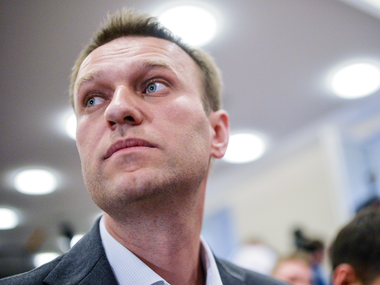 Партия Навального сменила название