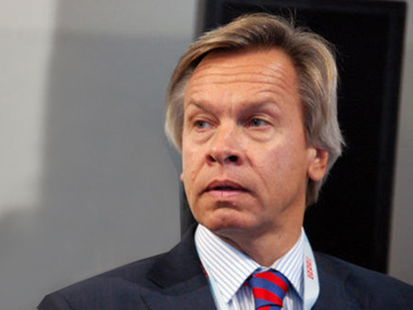 Депутат Госдумы РФ Пушков изучает отношение к 