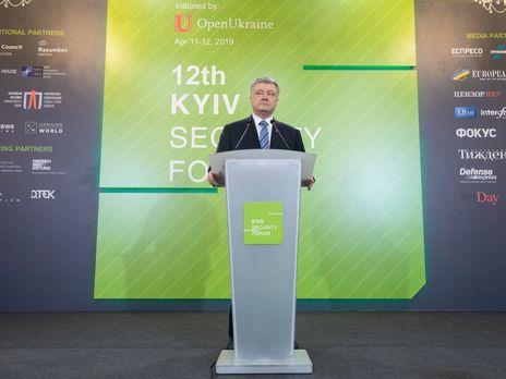 ﻿Порошенко: Референдум щодо членства в НАТО відбудеться, коли Україна підготується до вступу