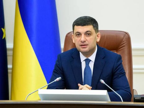 ﻿Гройсман про майбутнє України після виборів: Усе буде добре