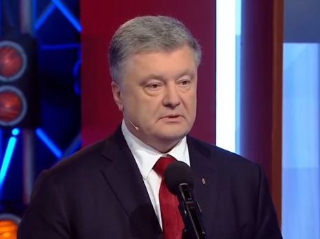 ﻿Порошенко прийшов на 