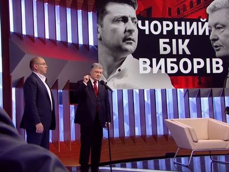 Порошенко об увольнении Степанова: Если бы знал, что он отложил выплаты соцпомощи, уволил бы раньше