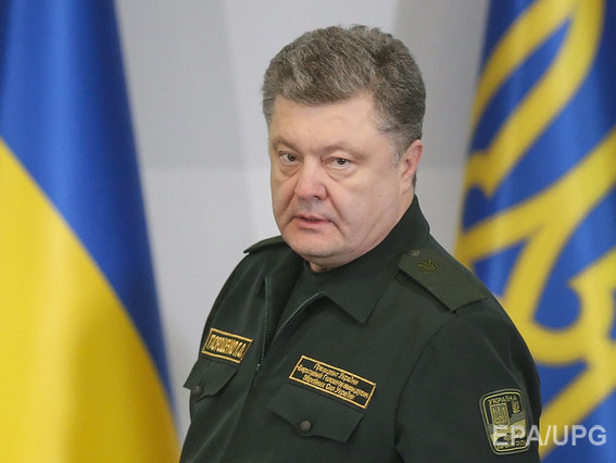 Порошенко: Сегодня украинская армия стала боеспособной