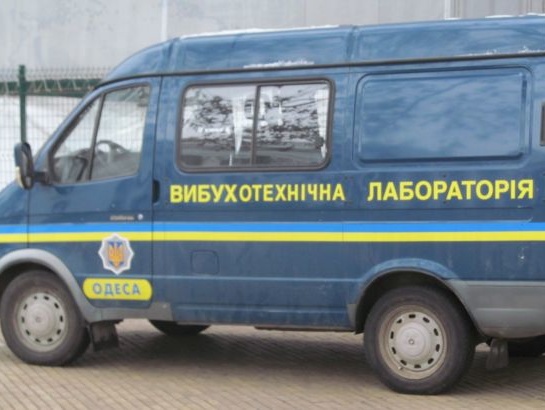 МВД: В Одессе обезврежено взрывное устройство