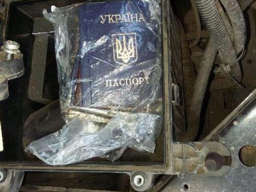 Госпогранслужба: Житель Украины пытался провезти в "ДНР" бланки справок переселенцев