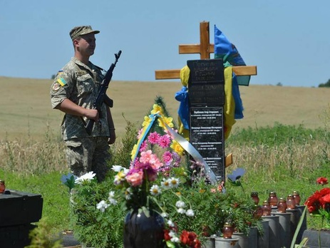 На горе Карачун установили памятный знак украинским бойцам. Фоторепортаж