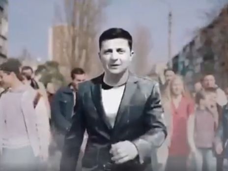 ﻿У мережі з'явився черговий ролик із Зеленським, фурою і кокаїном