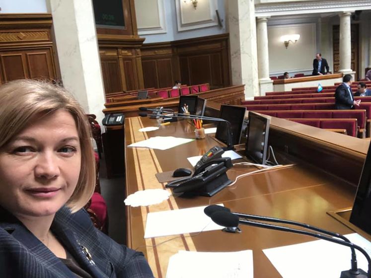 Ірина Геращенко висунула вимогу до МВС відкрити кримінальне провадження на творців "Слуги народу" через сцени з розстрілом парламенту і похоронами президента