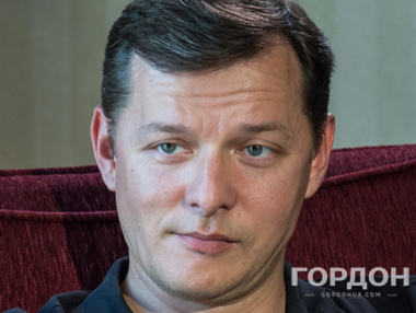 Ляшко заявил, что не ругал матом Саакашвили, а его зам утверждает обратное