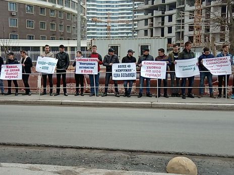 В Одессе протестовали против застройки побережья компанией 