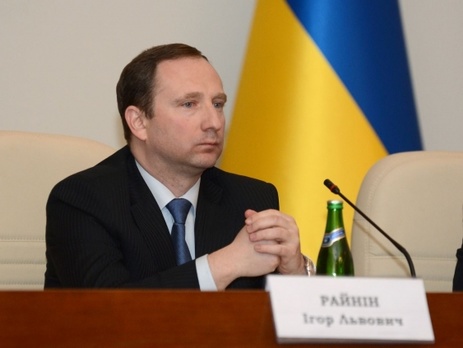 Губернатор Райнин требует, чтобы Харьковский горсовет признал Россию страной-агрессором