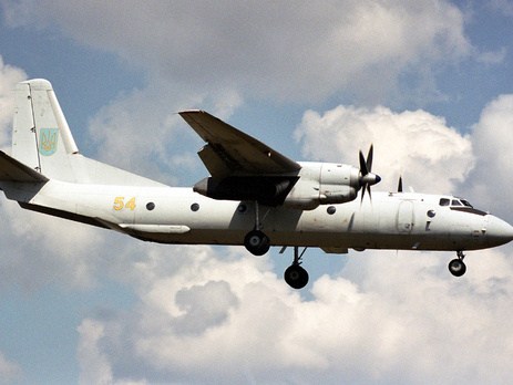 СМИ: Россия требует от Украины рассчитаться за 