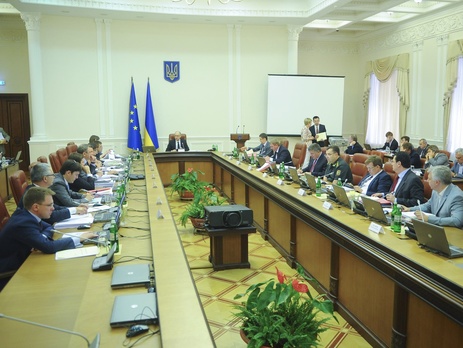 Кабмин Украины создает резервный энергофонд на $1 млрд для закупки газа