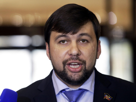 Представители 