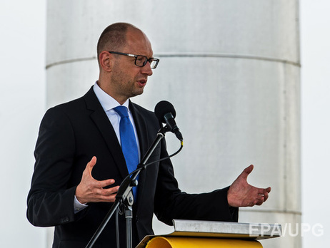 Яценюк: Мы вернемся к идее создания крупной нефтяной компании Украины