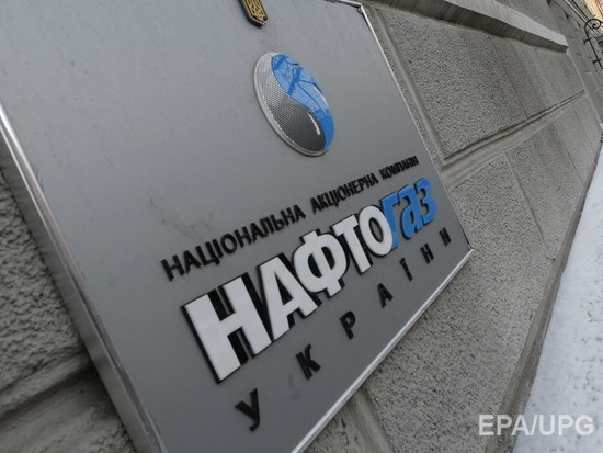 Яценюк: С начала года дотации "Нафтогазу" уменьшили в пять раз