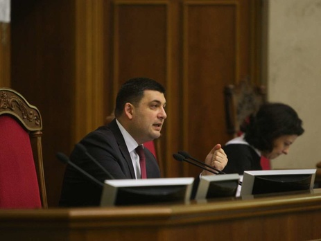 Пресс-секретарь Гройсмана: 9 июля Рада проведет внеочередное заседание