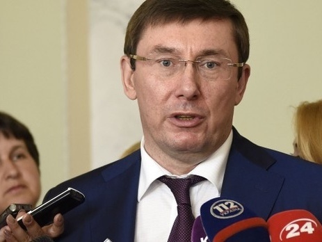 БПП рассмотрит заявление Луценко об уходе с поста главы фракции 9 июля