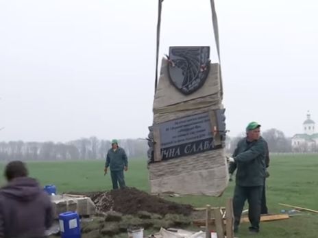 ﻿У Черкаській області монастир УПЦ МП перешкоджає встановленню монумента загиблим українським військовим