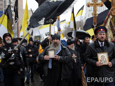 В Раде зарегистрировали законопроект, запрещающий называть 