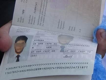 СБУ перекрыла канал незаконной миграции в страны ЕС