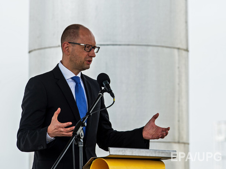 Яценюк требует передать акции 