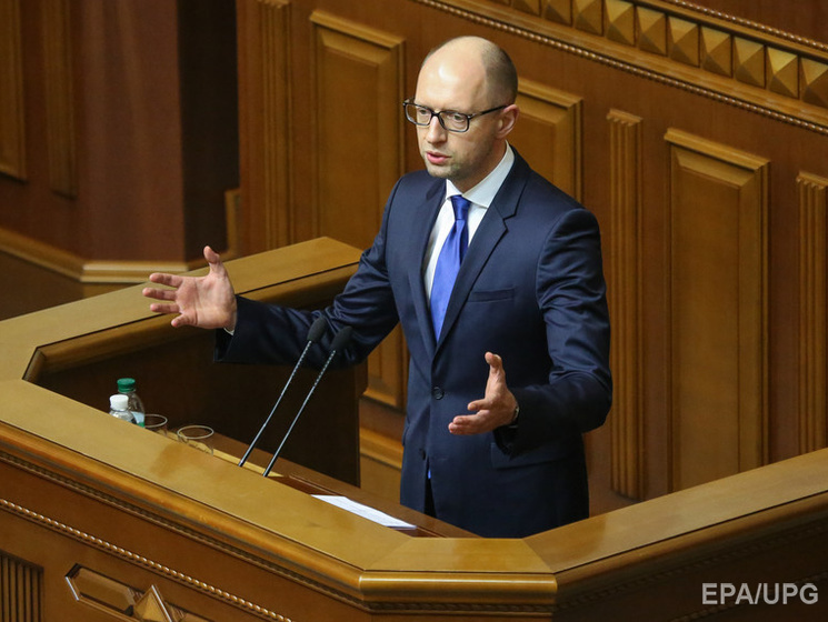 Яценюк надеется, что Рада поддержит правительственные законопроекты