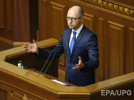 Яценюк надеется, что Рада поддержит правительственные законопроекты