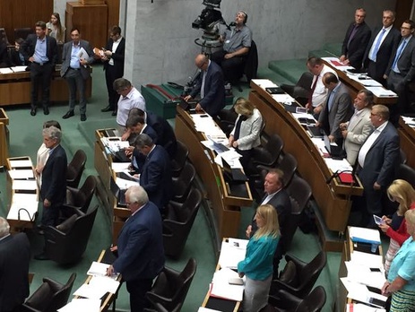 Австрия ратифицировала Соглашение об ассоциации между Украиной и ЕС