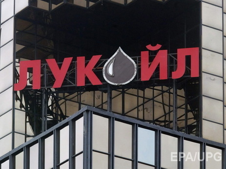 В Румынии арестовали имущество и счета 