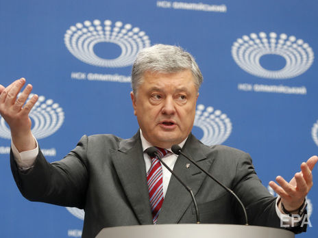 ﻿Порошенко звільнив Семочка