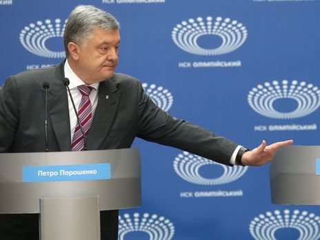 ﻿Порошенко заявив, що зустрічі з Медведчуком припинено